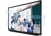 觸摸屏種類你知道嗎？