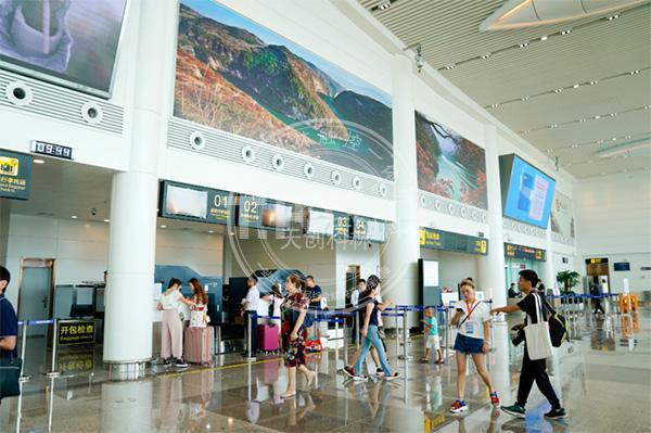 機(jī)場自助終端